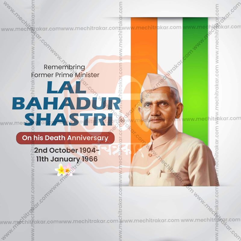 Load image into Gallery viewer, Elegant Lal Bahadur Shastri Punyatithi Flyer Design in Marathi, Hindi, and English - High-Quality PSD and JPG by Me Chitrakar
