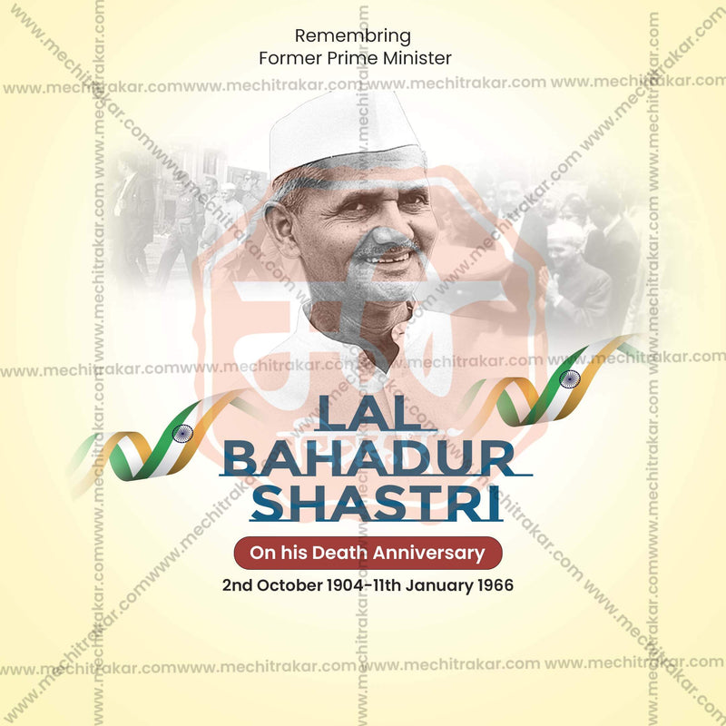 Load image into Gallery viewer, Attractive Lal Bahadur Shastri Punyatithi editable Banner in Marathi, Hindi, and English - PSD and JPG by Me Chitrakar
