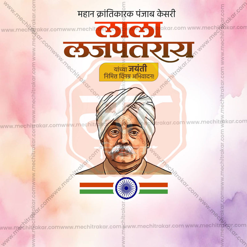 Load image into Gallery viewer, Professional Lala Lajpat Rai Jayanti Template Template Design for Social Media in Marathi, Hindi, and English - PSD and JPG by Me Chitrakar
