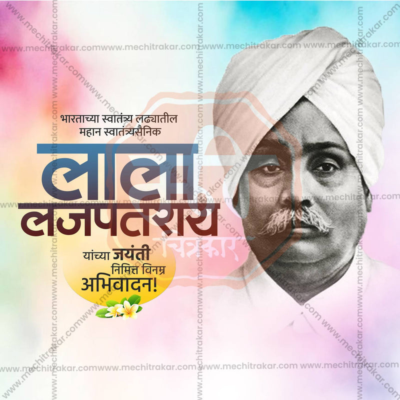 Load image into Gallery viewer, Attractive Lala Lajpat Rai Jayanti Template editable Banner in Marathi, Hindi, and English - PSD and JPG by Me Chitrakar
