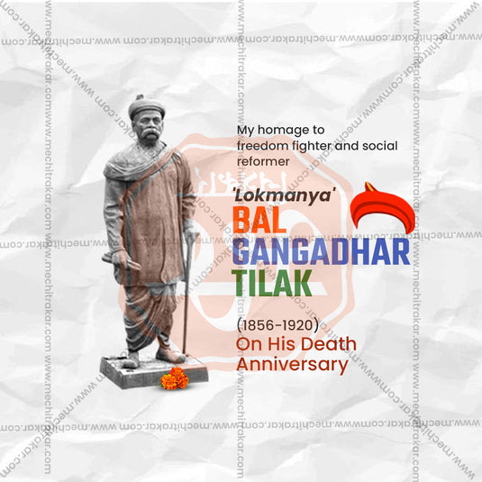 Editable PSD for Lokmanya Tilak Punyatithi