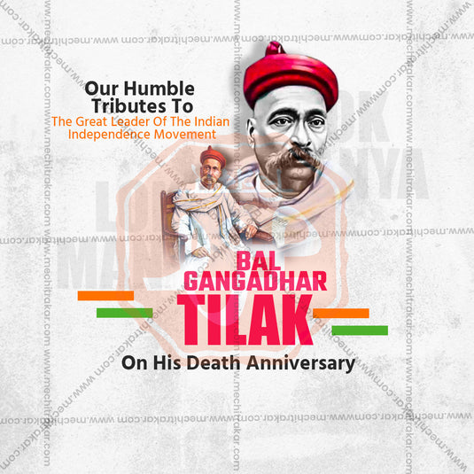 High-quality PSD for Lokmanya Tilak Punyatithi