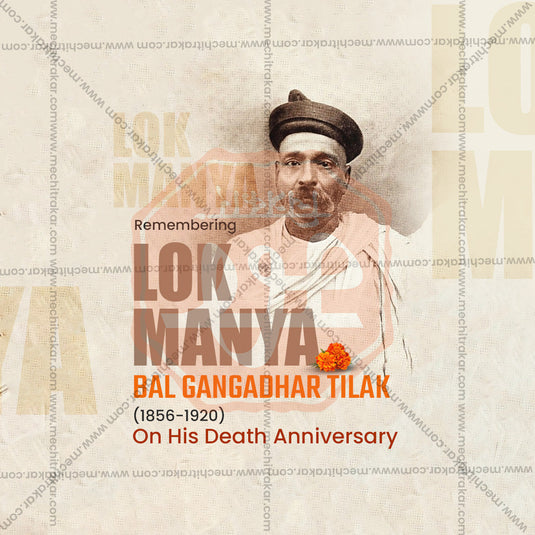 PSD design for Lokmanya Tilak Punyatithi celebrations