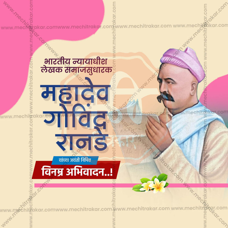 Load image into Gallery viewer, Attractive Mahadev Govind Ranande Jayanti  editable Banner in Marathi, Hindi, and English - PSD and JPG by Me Chitrakar
