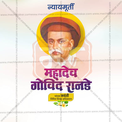 High-Quality Mahadev Govind Ranande Jayanti  editable Flyer in Marathi, Hindi, and English - Editable PSD and JPG by Me Chitrakar