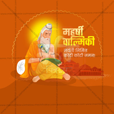 Professional Maharshi walmiki jayanti Template Design for Social Media in Marathi, Hindi, and English - PSD and JPG by Me Chitrakar