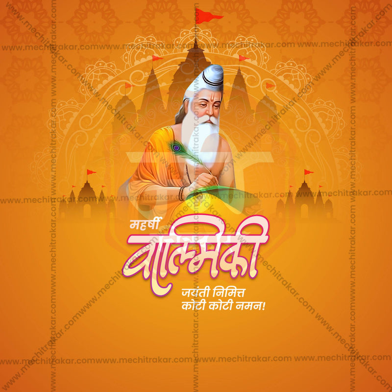 Load image into Gallery viewer, Creative Maharshi walmiki jayanti Festival Poster in Marathi, Hindi, and English - Editable PSD and JPG by Me Chitrakar
