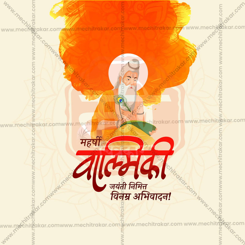 Load image into Gallery viewer, High-Quality Maharshi walmiki jayanti Festival Social Media Post in Marathi, Hindi, and English - PSD and JPG by Me Chitrakar
