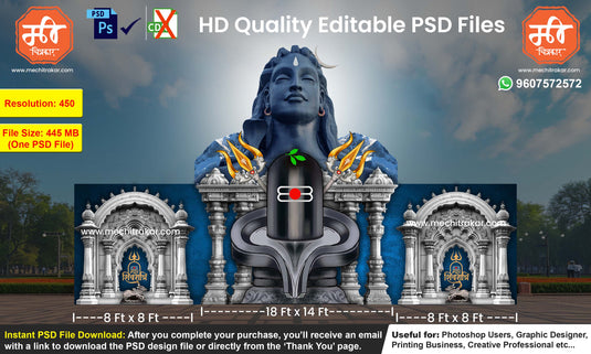 Mahashivratri Themed Backdrop Arch Kaman Design – High-Quality Editable PSD File | Me Chitrakar | MSBBK0225-3