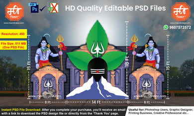 Mahashivratri Themed Backdrop Arch Kaman Design – High-Quality Editable PSD File | Me Chitrakar | MSBBK0225-7