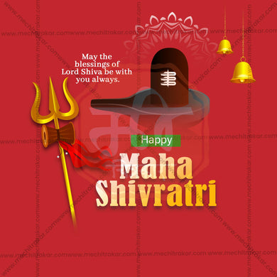 Mahashivratri Social Media Templates | 10 PSD Bundle No.1 (English) | Me Chitrakar-0225