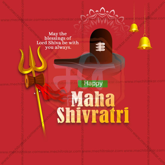 Mahashivratri Social Media Templates | 10 PSD Bundle No.1 (English) | Me Chitrakar-0225