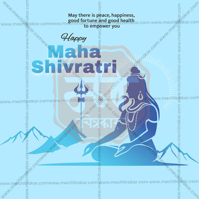 Mahashivratri Social Media Template | English PSD | Me Chitrakar 0225-1