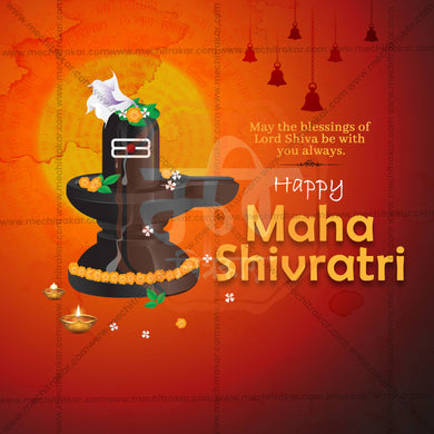 Mahashivratri Social Media Template | English PSD | Me Chitrakar 0225-5