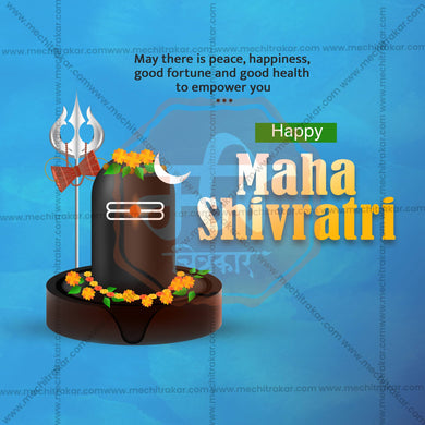 Mahashivratri Social Media Template | English PSD | Me Chitrakar 0225-6