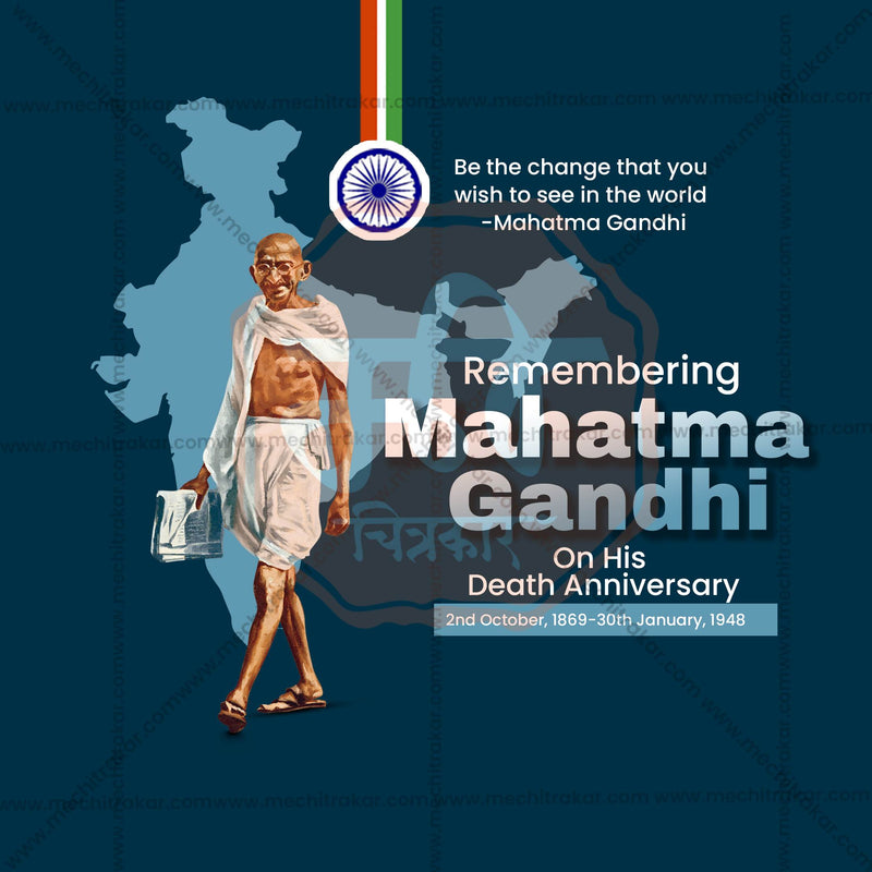 Load image into Gallery viewer, Premium Mahatma Gandhi Punyatithi Template editable Invitation in Marathi, Hindi, and English - Editable PSD and JPG by Me Chitrakar
