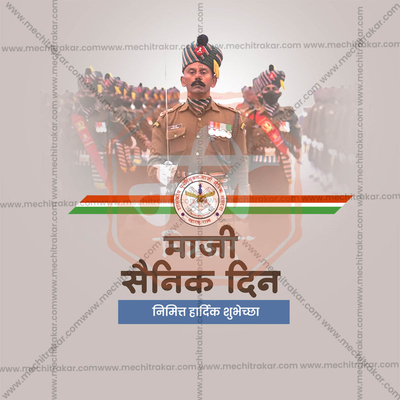 Load image into Gallery viewer, Attractive Maji Sainik Din  editable Banner in Marathi, Hindi, and English - PSD and JPG by Me Chitrakar
