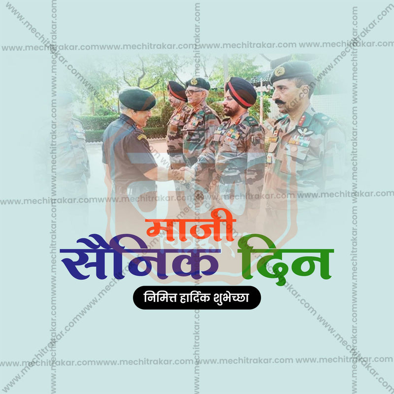 Load image into Gallery viewer, Creative Maji Sainik Din  editable Poster in Marathi, Hindi, and English - Editable PSD and JPG by Me Chitrakar
