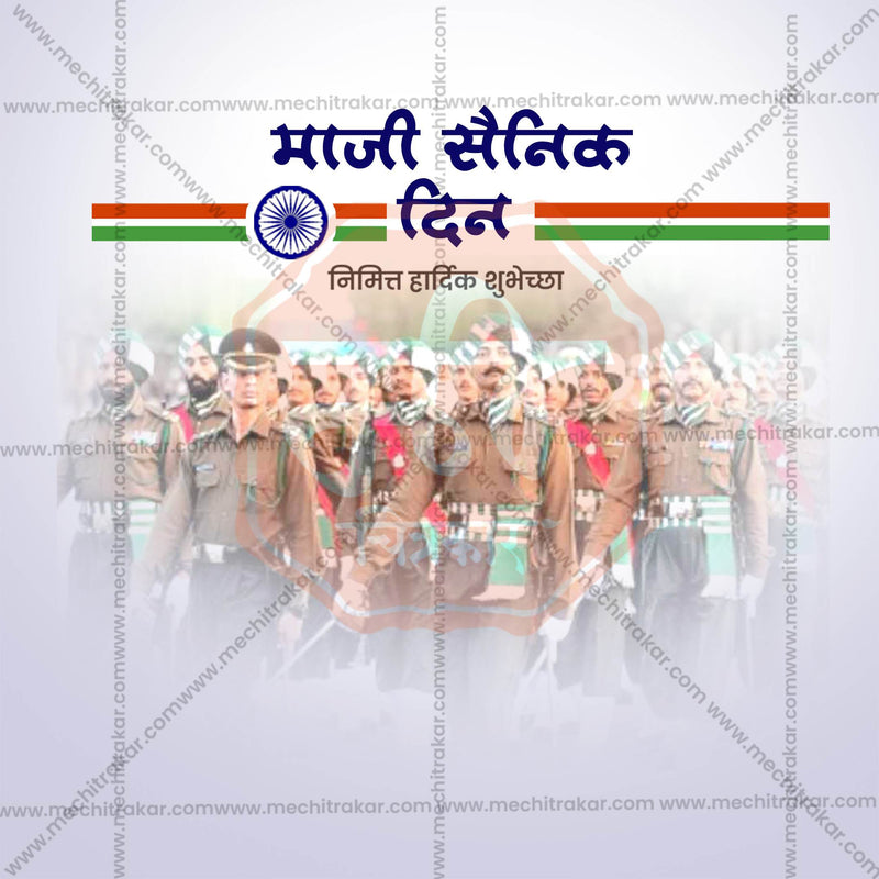 Load image into Gallery viewer, High-Quality Maji Sainik Din  editable Social Media Post in Marathi, Hindi, and English - PSD and JPG by Me Chitrakar
