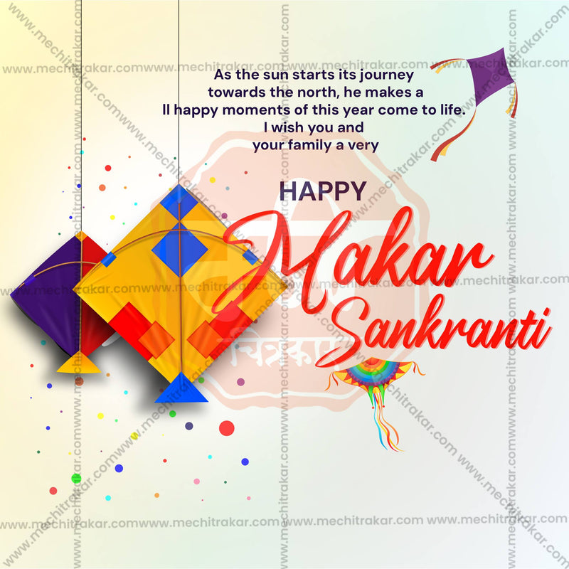 Load image into Gallery viewer, Creative Makar Sankranti editable Poster in Marathi, Hindi, and English - Editable PSD and JPG by Me Chitrakar
