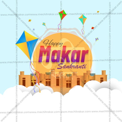 Attractive Makar Sankranti editable Banner in Marathi, Hindi, and English - PSD and JPG by Me Chitrakar