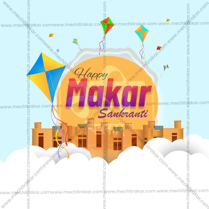 Load image into Gallery viewer, Attractive Makar Sankranti editable Banner in Marathi, Hindi, and English - PSD and JPG by Me Chitrakar
