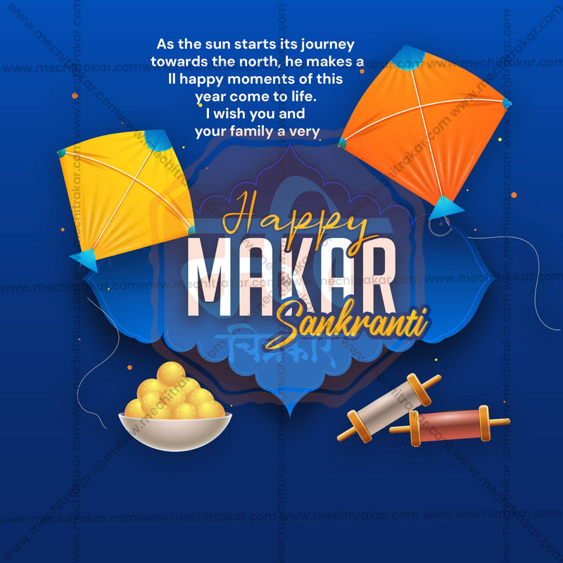 Load image into Gallery viewer, High-Quality Makar Sankranti editable Flyer in Marathi, Hindi, and English - Editable PSD and JPG by Me Chitrakar
