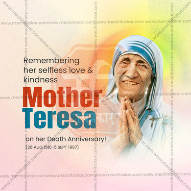 Creative Mother Teresa Punyatithi Festival Poster in Marathi, Hindi, and English - Editable PSD and JPG by Me Chitrakar