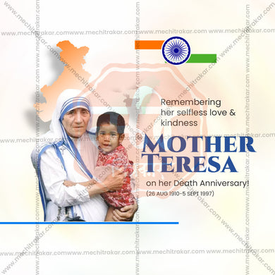 Premium Mother Teresa Punyatithi Festival Invitation in Marathi, Hindi, and English - Editable PSD and JPG by Me Chitrakar