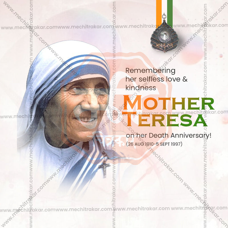 Load image into Gallery viewer, High-Quality Mother Teresa Punyatithi Festival Flyer in Marathi, Hindi, and English - Editable PSD and JPG by Me Chitrakar
