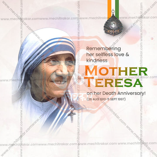 High-Quality Mother Teresa Punyatithi Festival Flyer in Marathi, Hindi, and English - Editable PSD and JPG by Me Chitrakar