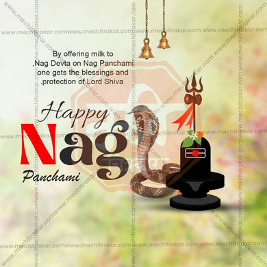 Naga Panchami graphic in JPG format