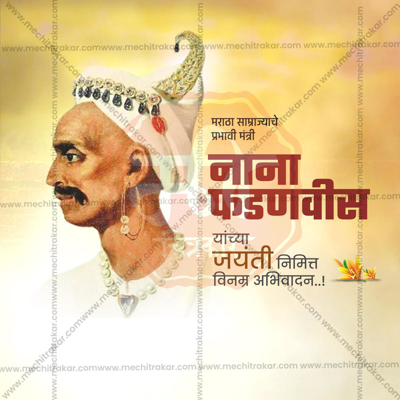 Load image into Gallery viewer, Creative Nana Fadnavis Jayanti templates editable Poster in Marathi, Hindi, and English - Editable PSD and JPG by Me Chitrakar
