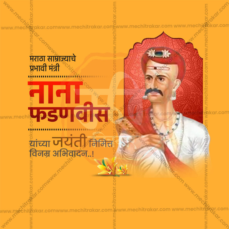 Load image into Gallery viewer, Stunning Nana Fadnavis Jayanti templates editable Banner in Marathi, Hindi, and English - Editable PSD and JPG by Me Chitrakar
