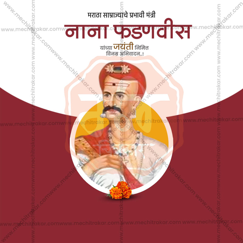 Load image into Gallery viewer, Elegant Nana Fadnavis Jayanti templates Flyer Design in Marathi, Hindi, and English - High-Quality PSD and JPG by Me Chitrakar
