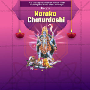 Professional Naraka Chaturdashi Template Design for Social Media in Marathi, Hindi, and English - PSD and JPG by Me Chitrakar