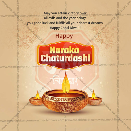 Professional Naraka Chaturdashi Template Design in Marathi, Hindi, and English - High-Quality Editable PSD and JPG by Me Chitrakar