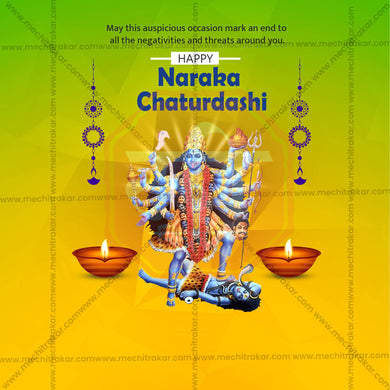 Premium Naraka Chaturdashi Festival Invitation in Marathi, Hindi, and English - Editable PSD and JPG by Me Chitrakar