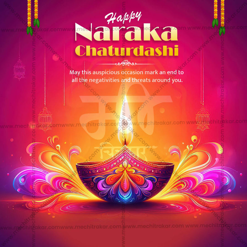 Load image into Gallery viewer, Attractive Naraka Chaturdashi Festival Banner in Marathi, Hindi, and English - PSD and JPG by Me Chitrakar
