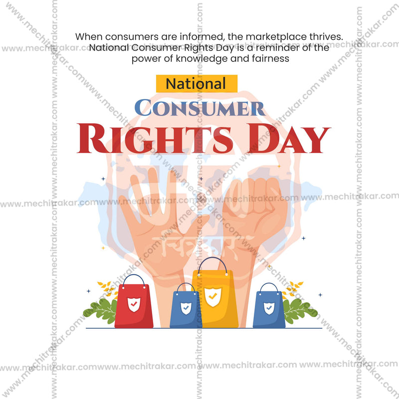 Load image into Gallery viewer, High-Quality Rashtriya Grahak Hakka Din (National Consumer Rights Day) editable Flyer in Marathi, Hindi, and English - Editable PSD and JPG by Me Chitrakar
