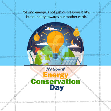 High-Quality National Energy Conservation Day  editable Social Media Post in Marathi, Hindi, and English - PSD and JPG by Me Chitrakar