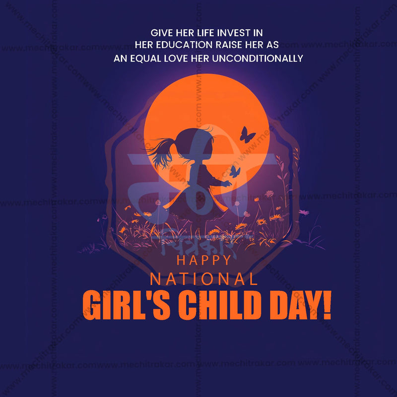 Load image into Gallery viewer, Professional National Girl Child Day Template Design in Marathi, Hindi, and English - High-Quality Editable PSD and JPG by Me Chitrakar
