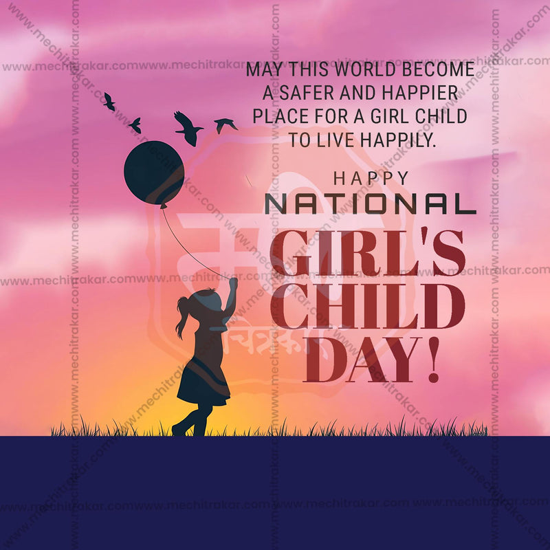 Load image into Gallery viewer, High-Quality National Girl Child Day editable Social Media Post in Marathi, Hindi, and English - PSD and JPG by Me Chitrakar
