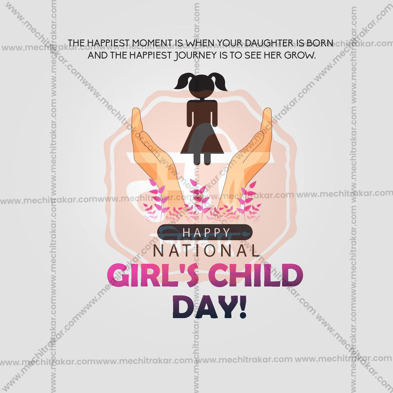 Load image into Gallery viewer, Beautiful National Girl Child Day Event Poster in Marathi, Hindi, and English - High-Quality Editable PSD and JPG by Me Chitrakar
