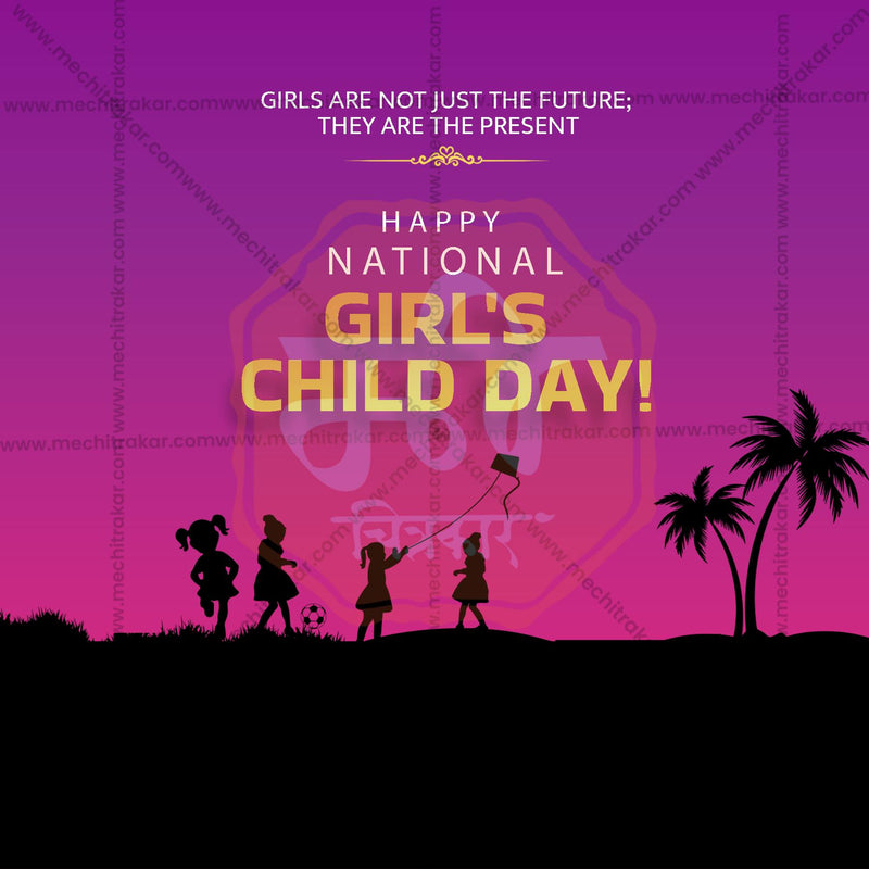 Load image into Gallery viewer, High-Quality National Girl Child Day editable Flyer in Marathi, Hindi, and English - Editable PSD and JPG by Me Chitrakar
