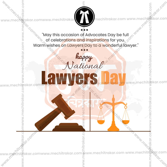 High-Quality National Lawyers' Day, National Advocates' Day editable Social Media Post in Marathi, Hindi, and English - PSD and JPG by Me Chitrakar