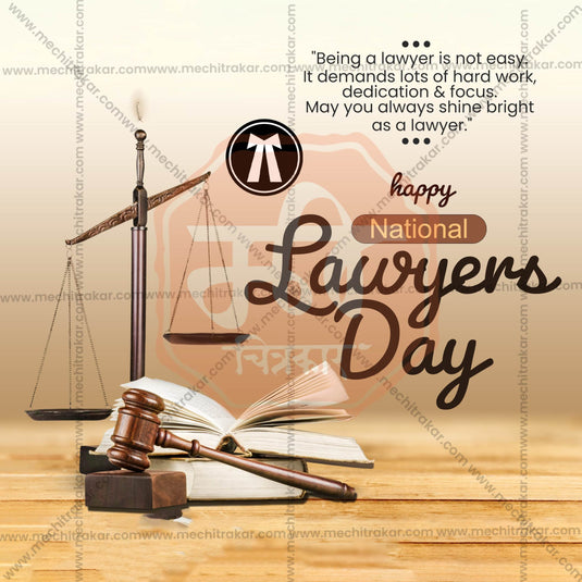 Beautiful National Lawyers' Day, National Advocates' Day Event Poster in Marathi, Hindi, and English - High-Quality Editable PSD and JPG by Me Chitrakar