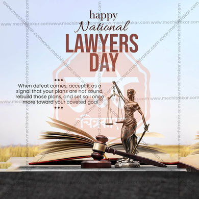 Attractive National Lawyers' Day, National Advocates' Day editable Banner in Marathi, Hindi, and English - PSD and JPG by Me Chitrakar