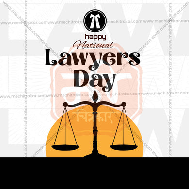 High-Quality National Lawyers' Day, National Advocates' Day editable Flyer in Marathi, Hindi, and English - Editable PSD and JPG by Me Chitrakar