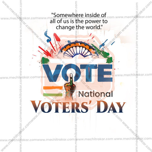 Beautiful National Voters' Day Event Poster in Marathi, Hindi, and English - High-Quality Editable PSD and JPG by Me Chitrakar